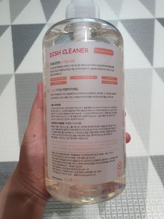 방긋님이 올린 리뷰 사진 3