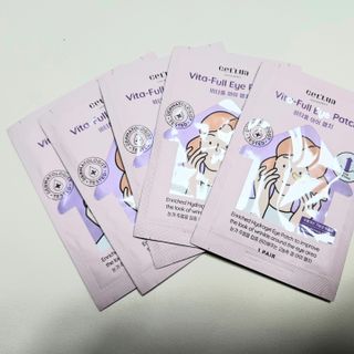 세뚜아(Cettua) [세뚜아] 비타풀 아이 패치 Cettua Vita-Full Eye Patch — 5점을 준 리뷰어가 2024년 2월 올린 사용 사진