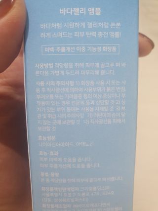 건브로맘님이 올린 리뷰 사진 2
