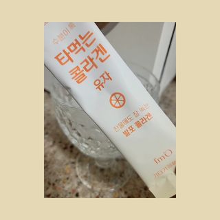 [음료수 대신 가능!]  빠르게 흡수되는 아임오 타먹는 콜라겐 1박스 — 5점을 준 리뷰어가 2023년 4월 올린 사용 사진