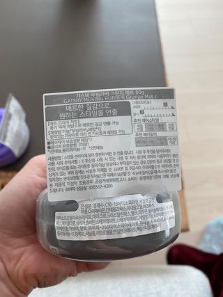 janoo11님이 올린 리뷰 사진 3
