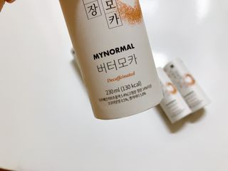 뾰루롱님이 올린 리뷰 사진 3