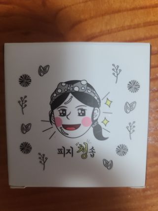 BangDahey님이 올린 리뷰 사진 1
