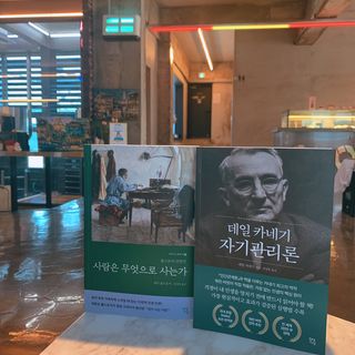 순이츠님이 올린 리뷰 사진 2