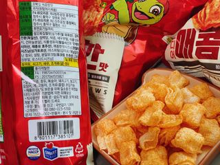 사남매맘님이 올린 리뷰 사진 4