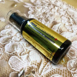 체르엠  프루브 콜라겐 앰플세럼 60ml 1병 — 4.5점을 준 리뷰어가 2021년 10월 올린 사용 사진