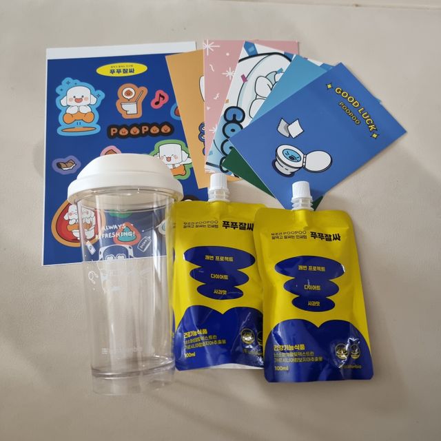 푸푸잘싸 리뷰 사진