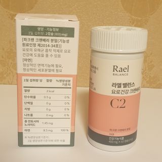 나무그늘님이 올린 리뷰 사진 3
