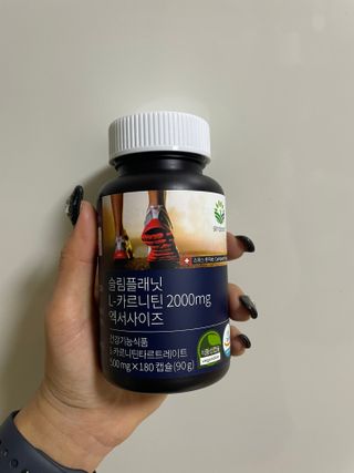 슬림플래닛 L카르니틴 2000mg 엑서사이즈 — 5점을 준 리뷰어가 2021년 11월 올린 사용 사진