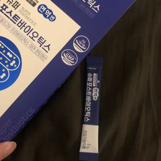 양아님이 올린 리뷰 사진 2