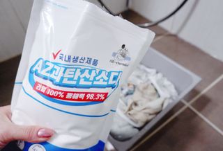 디자인하나봄님이 올린 리뷰 사진 1