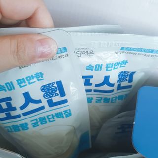 자연에온 마시는 프로틴 고함량 균형단백질 음료 포스틴 125ml 10개입 1BOX — 5점을 준 리뷰어가 2021년 5월 올린 사용 사진
