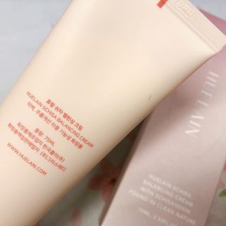 [휴랑] 오미자 2,000알로 피부 생기를 채워주는 밸런싱 크림 — 4.5점을 준 리뷰어가 2021년 10월 올린 사용 사진