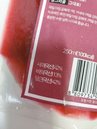 또니님이 올린 리뷰 사진 3