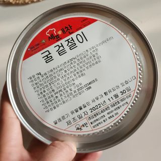 셰프애찬 별미김치 굴겉절이 1kg — 5점을 준 리뷰어가 2022년 12월 올린 사용 사진