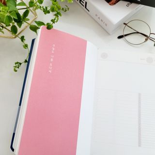 응원과 위로가 필요한 당신에게  리훈 하고싶은말 스터디 플래너 — 5점을 준 리뷰어가 2021년 4월 올린 사용 사진