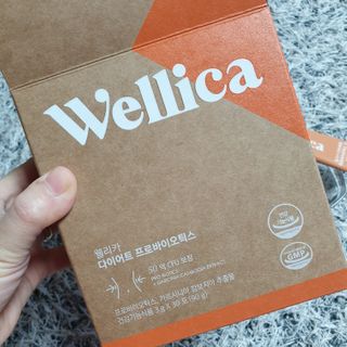 코코야옹님이 올린 리뷰 사진 2