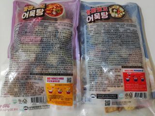 blue님이 올린 리뷰 사진 3