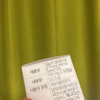 아옹님이 올린 리뷰 사진 2