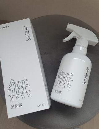 스마일뇽뇽님이 올린 리뷰 사진 2