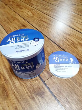 서울약사신협_프로바이오생유산균_2.5G x 100포 — 5점을 준 리뷰어가 2021년 5월 올린 사용 사진