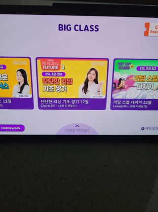 jeny님이 올린 리뷰 사진 2