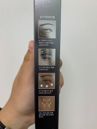 달삐츠님이 올린 리뷰 사진 2