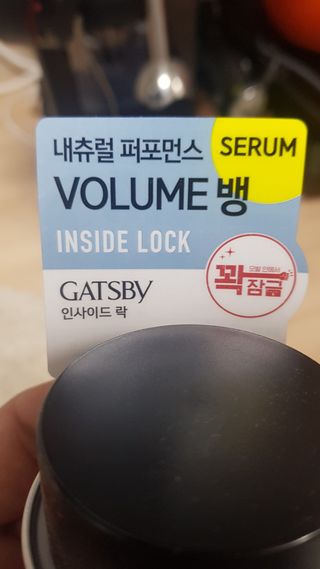 어멋 이건 꼭 경험해 봐야 해!!님이 올린 리뷰 사진 3
