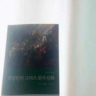 소유님이 올린 리뷰 사진 1