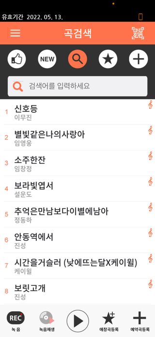 뽀히님이 올린 리뷰 사진 3