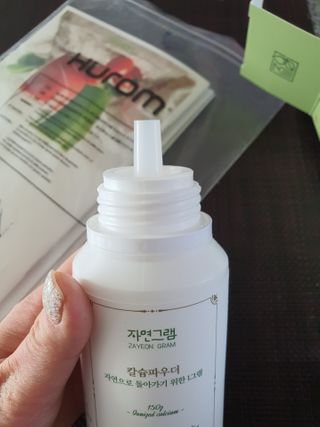 신지님이 올린 리뷰 사진 2