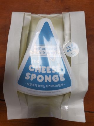 피터래빗님이 올린 리뷰 사진 1