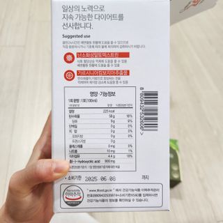 응애애님이 올린 리뷰 사진 4