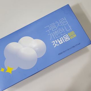 SNS 갓비움 — 3.5점을 준 리뷰어가 2023년 1월 올린 사용 사진