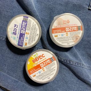 투비어레이디 젤리팩 25g /6종 중 랜덤3종 발송/ 도구가 필요없는 피부관리끝판왕 모델링팩 — 3점을 준 리뷰어가 2021년 6월 올린 사용 사진