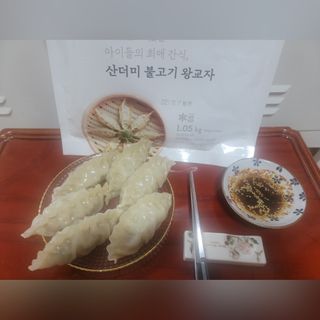 보리네님이 올린 리뷰 사진 1
