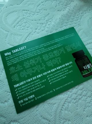 뽀블리님이 올린 리뷰 사진 4