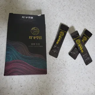kaya님이 올린 리뷰 사진 3