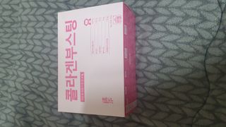 늘20s 콜라겐 부스팅_COLLAGEN BOOSTING — 4점을 준 리뷰어가 2023년 2월 올린 사용 사진