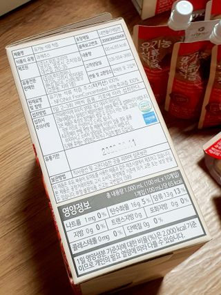 정은정님이 올린 리뷰 사진 3