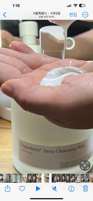 해피라라님이 올린 리뷰 사진 3