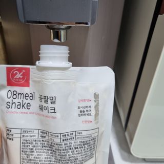 올리비아님이 올린 리뷰 사진 3