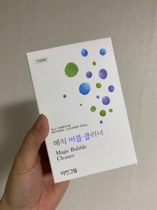 현현님이 올린 리뷰 사진 1