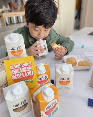 메디웰 살맛나는 캠페인 체험팩 — 5점을 준 리뷰어가 2021년 11월 올린 사용 사진