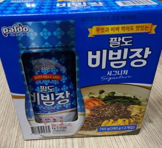 연블리님이 올린 리뷰 사진 2
