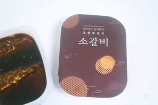 구름둥둥님이 올린 리뷰 사진 2