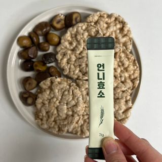 리니콩님이 올린 리뷰 사진 4
