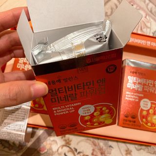 서울약사신협_내몸애발란스멀티비타민앤미네랄파워업_800mg x 90정 — 5점을 준 리뷰어가 2021년 5월 올린 사용 사진