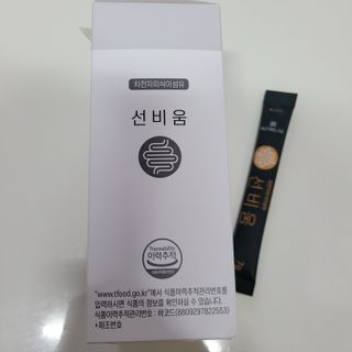 [뉴트릴렉스] 선비움 첨가물 없는 착한 차전자피 식이섬유  2박스 — 5점을 준 리뷰어가 2021년 9월 올린 사용 사진
