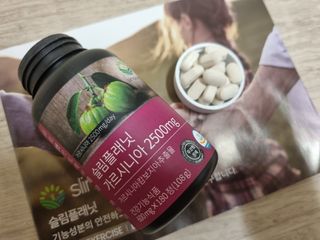 슬림플래닛 가르시니아 2500mg 비포밀 — 5점을 준 리뷰어가 2021년 10월 올린 사용 사진